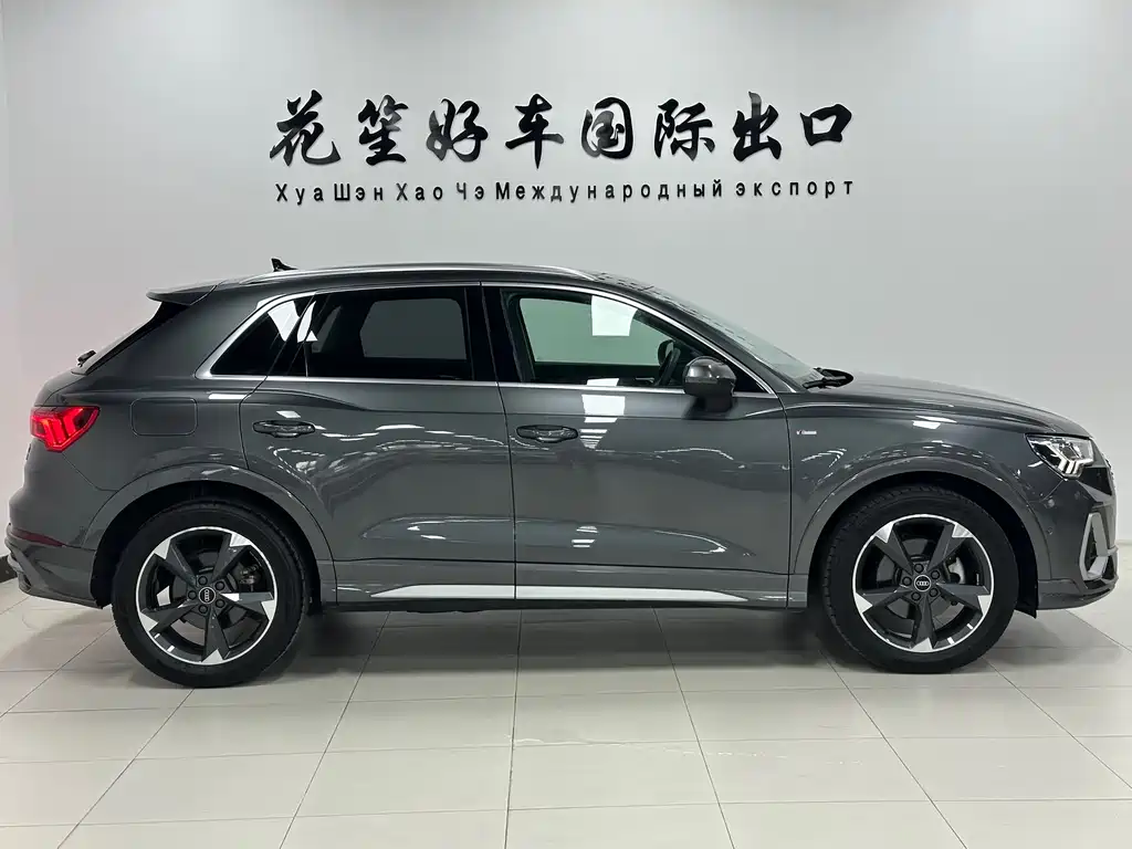 Audi Q3 2022