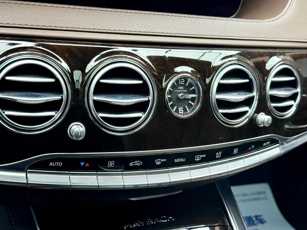Mercedes-Benz S-Class 2018 — фото 6