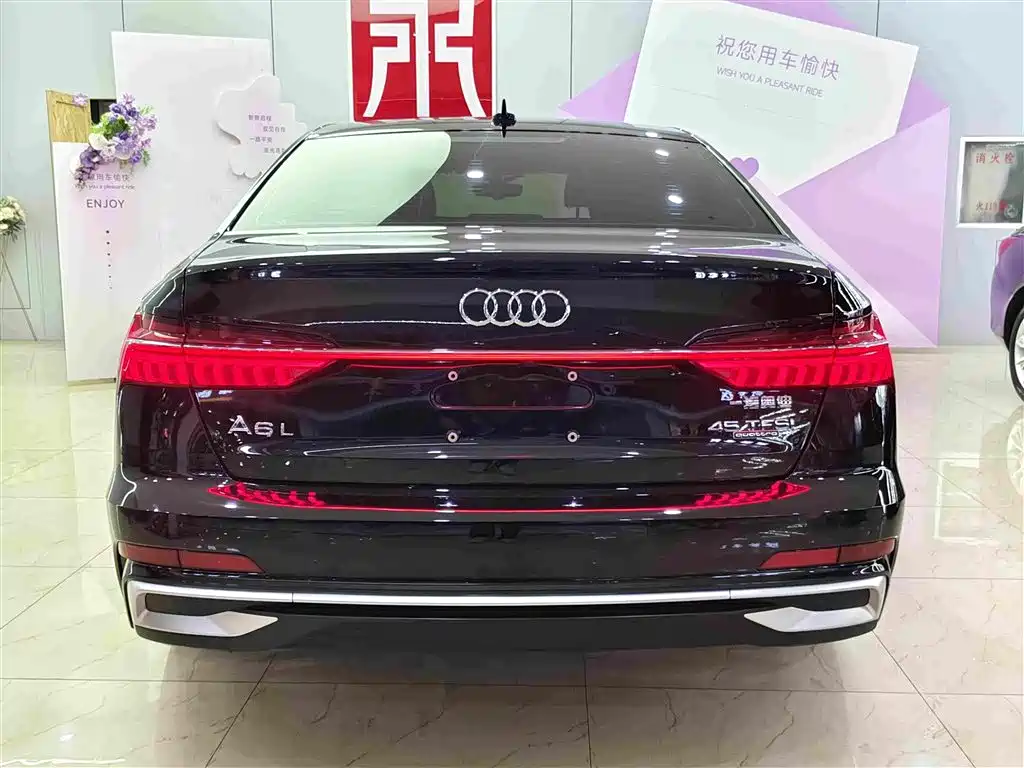 Audi A6L 2022
