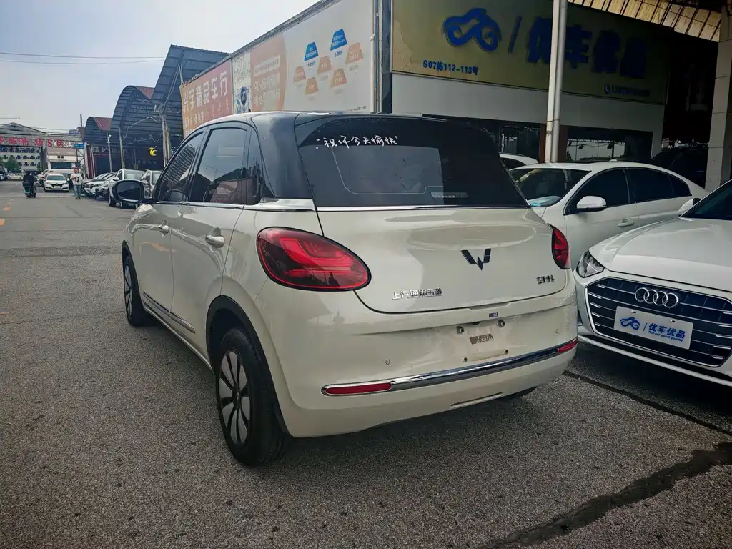 Wuling Bingo 2024