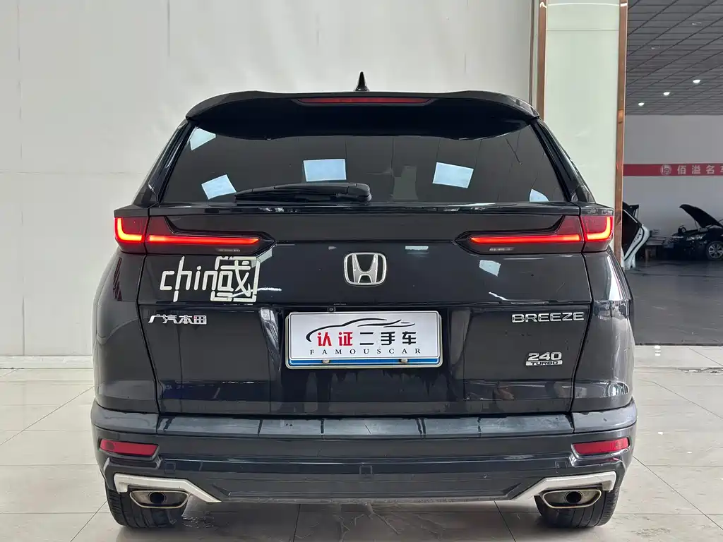 Honda Breeze 2021 — фото 16