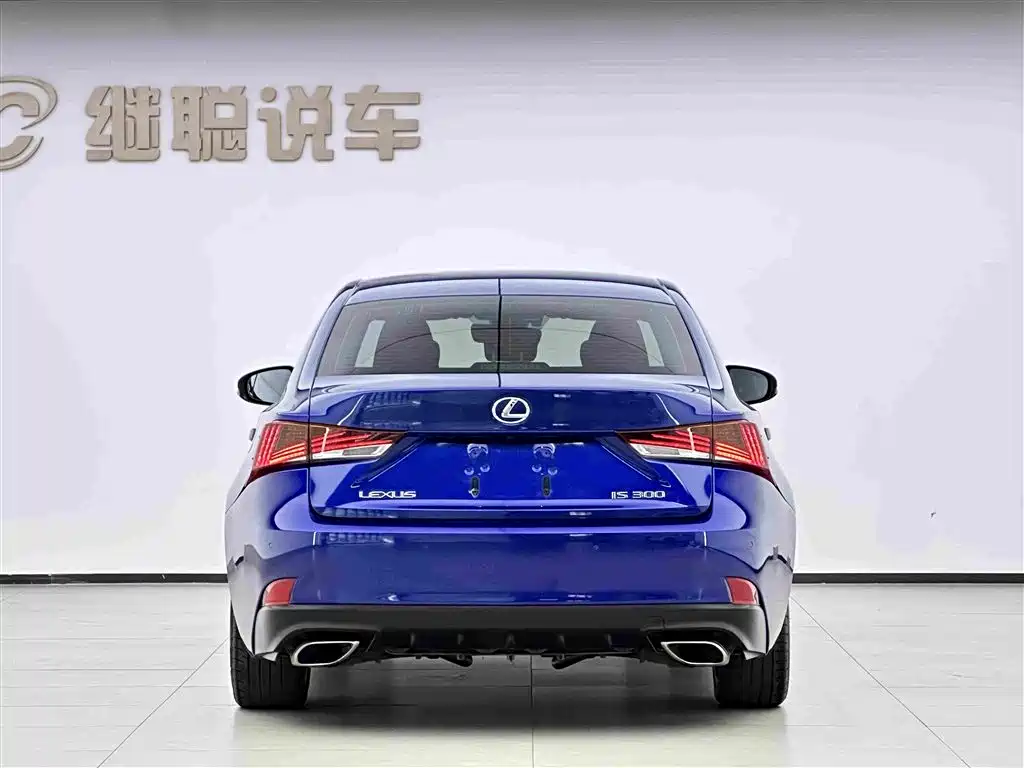 Lexus IS 2019