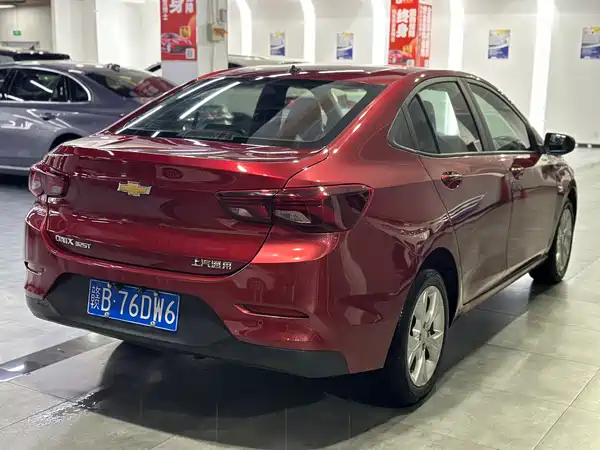 Chevrolet Cavalier 2020
