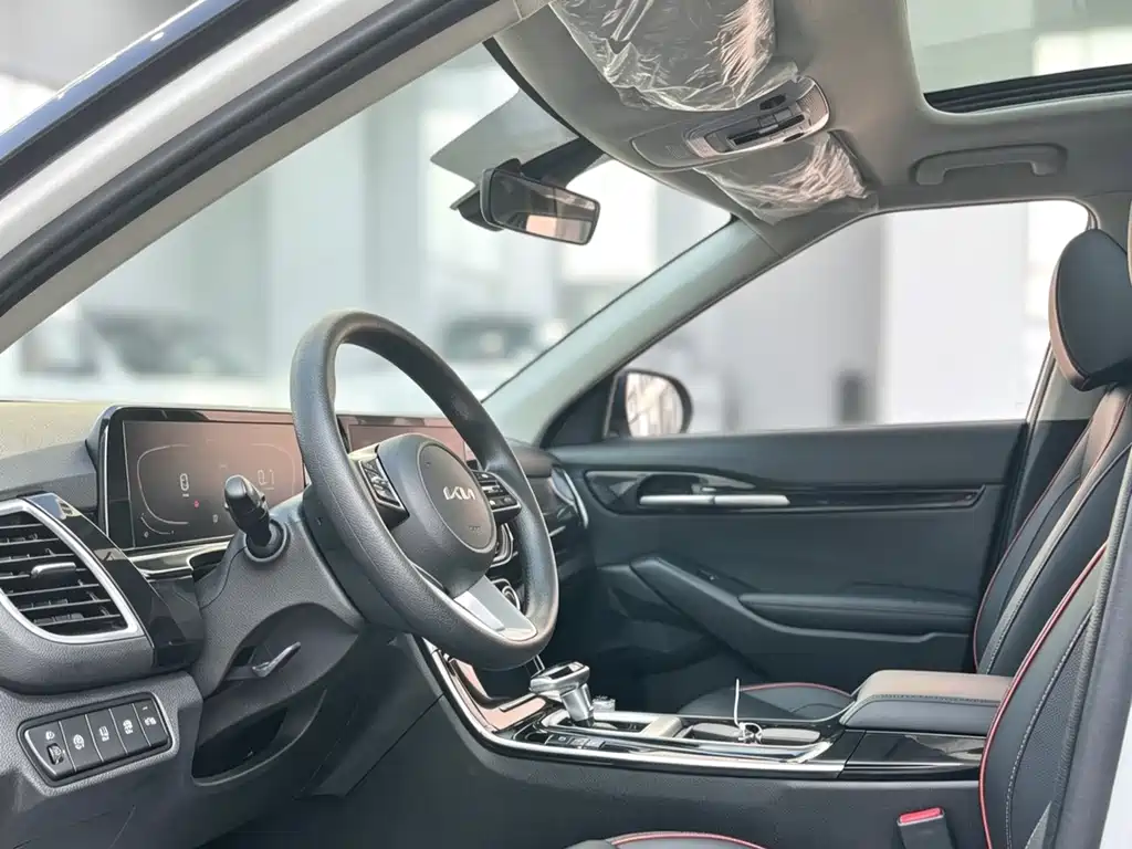 Kia Seltos 2023