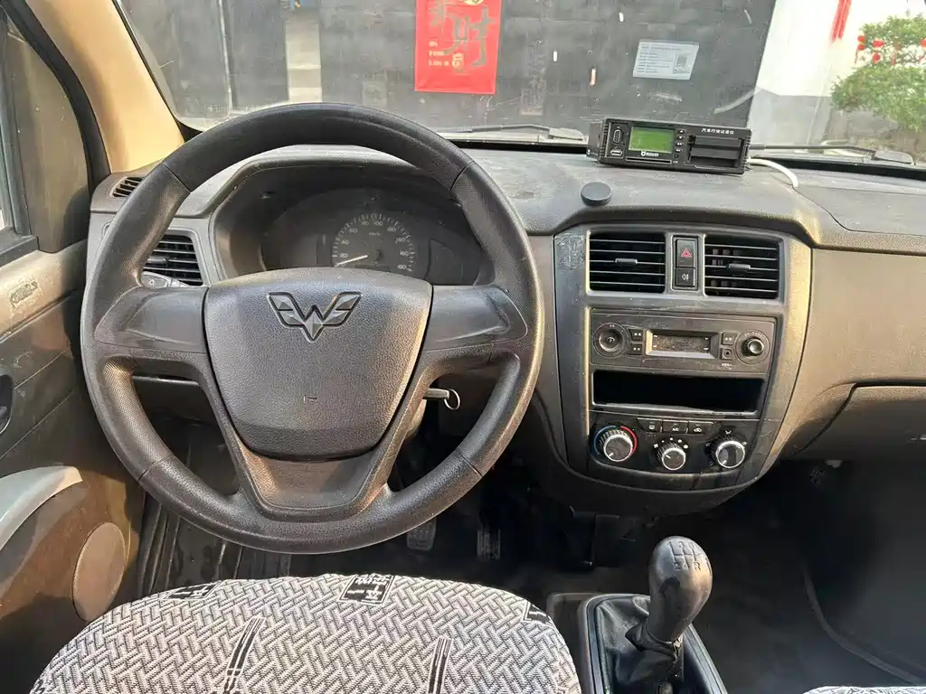 Wuling Rongguang 2019