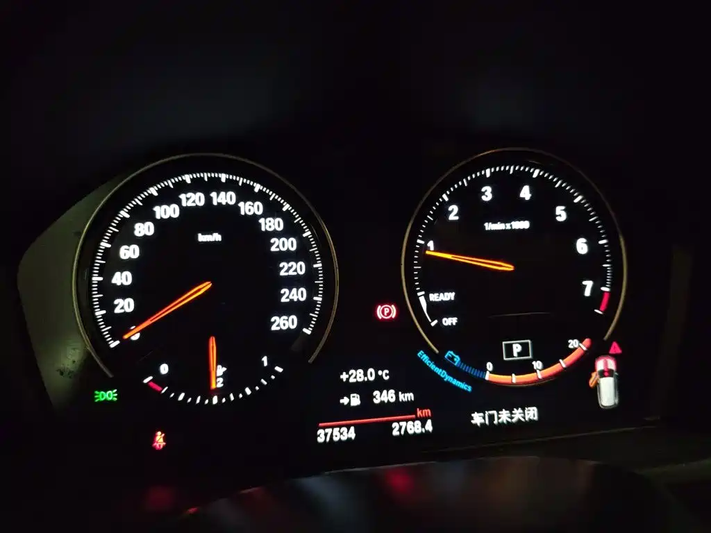 BMW X1 2022