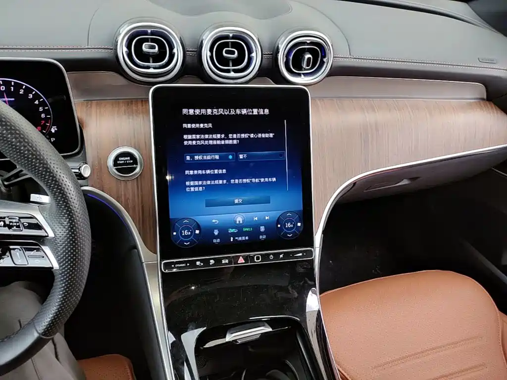Mercedes-Benz GLC EV 2025 — фото 20