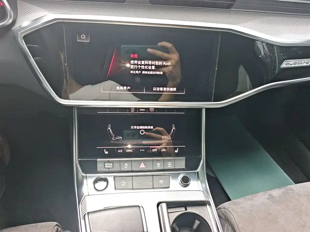 Audi A6L 2020 — фото 20