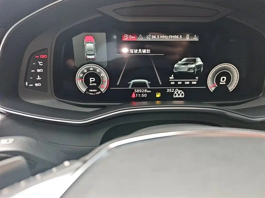 Audi A6L 2020 — фото 19