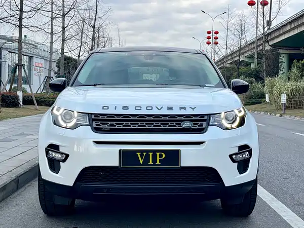 Land Rover Discovery Sport 2019