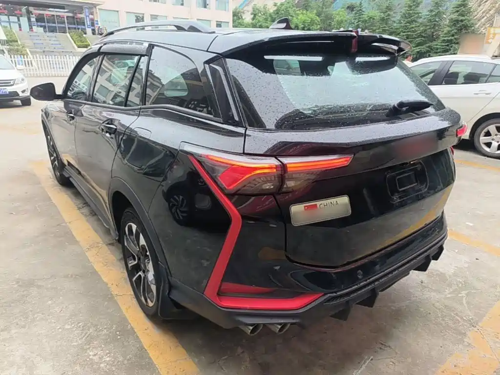Aeolus GS 2022