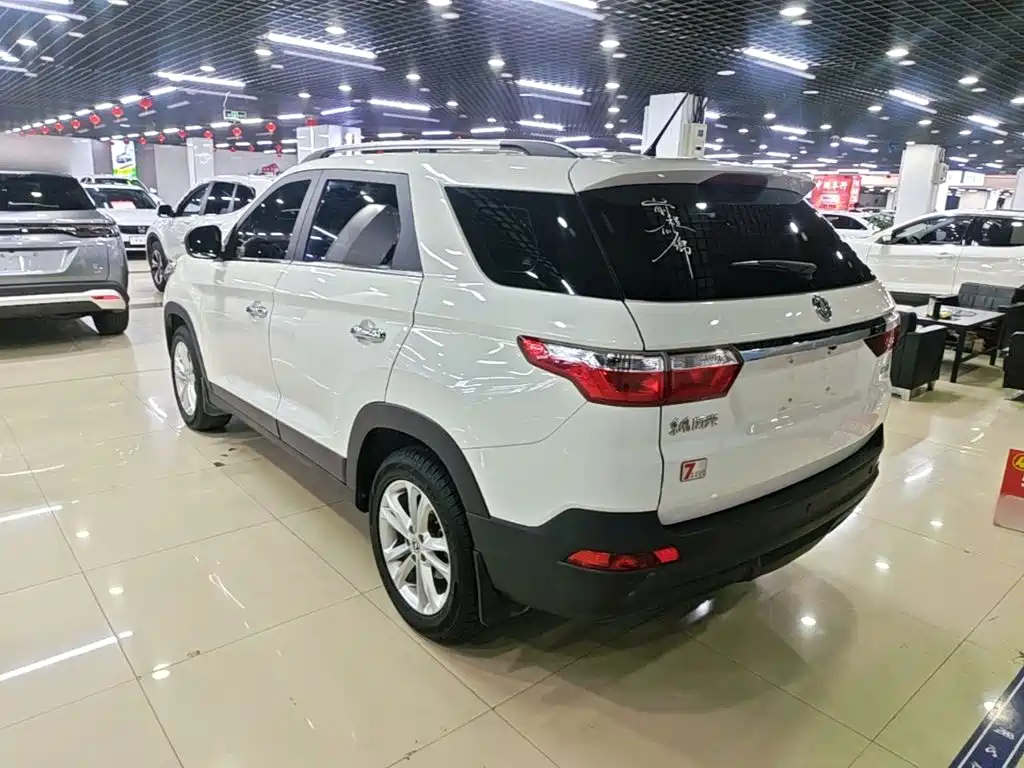 Fengguang S560 2020