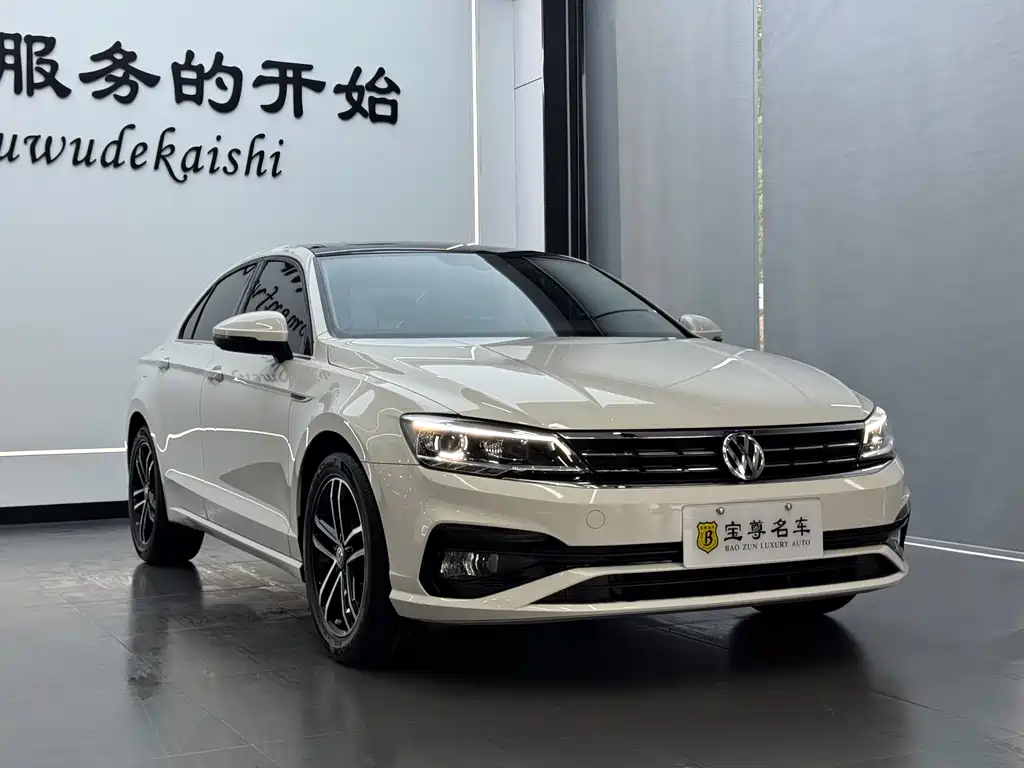 Volkswagen Lamando 2021