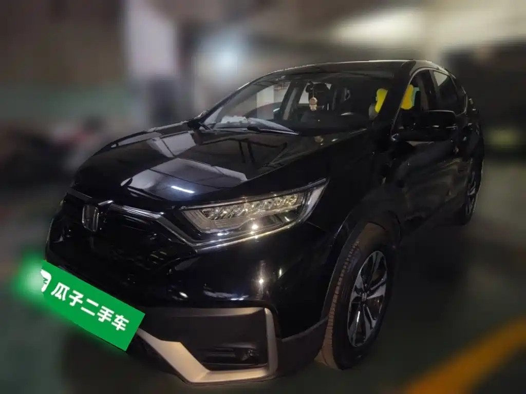Honda CR-V 2022