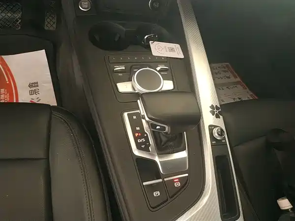 Audi A4L 2017