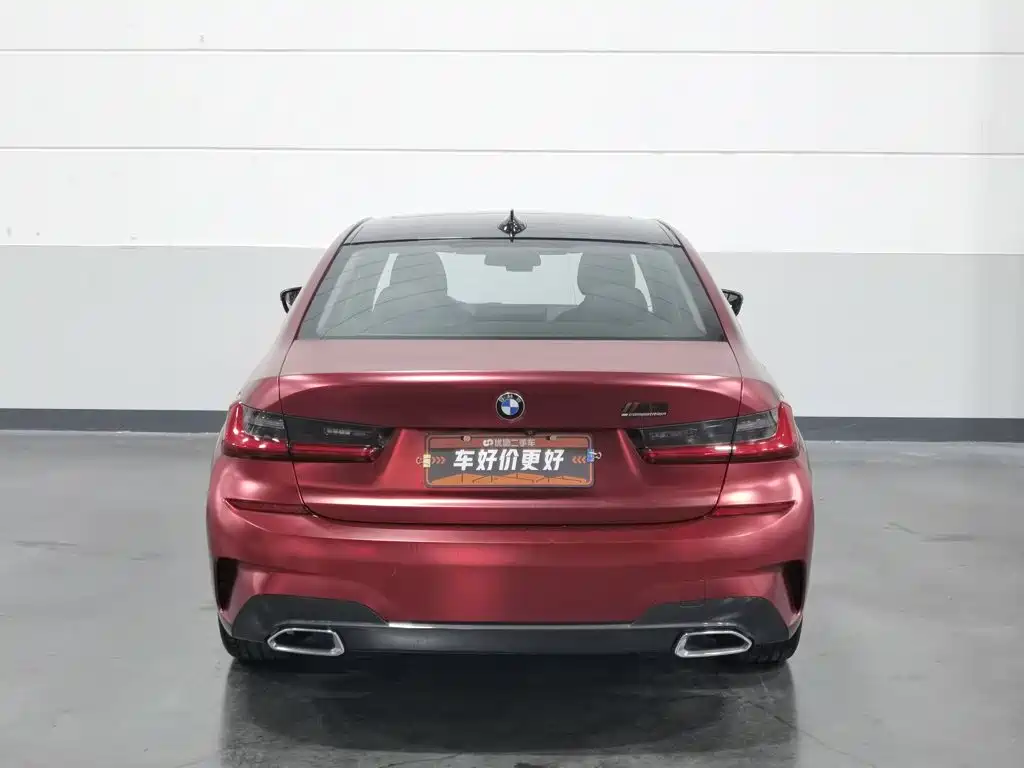 BMW 3 Series 2020