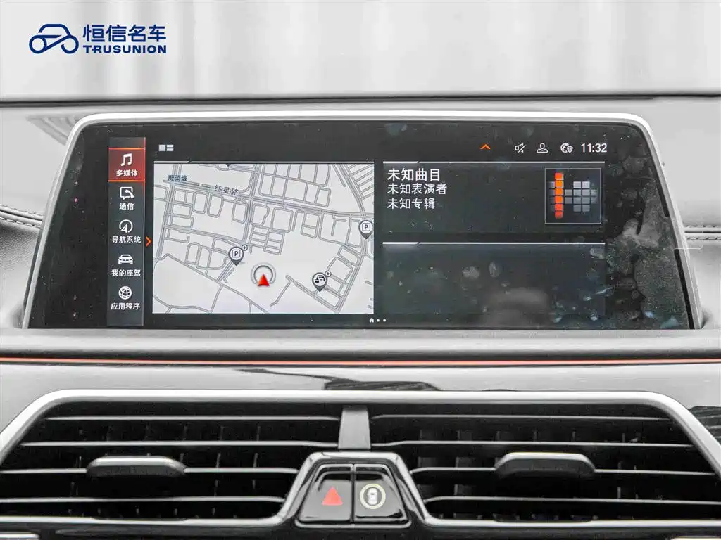 BMW 7 Series 2021 — фото 17