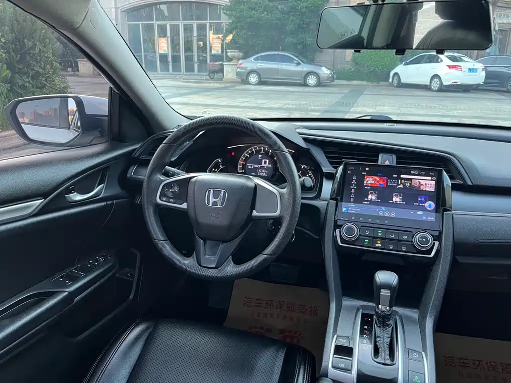 Honda Civic 2017 — фото 10