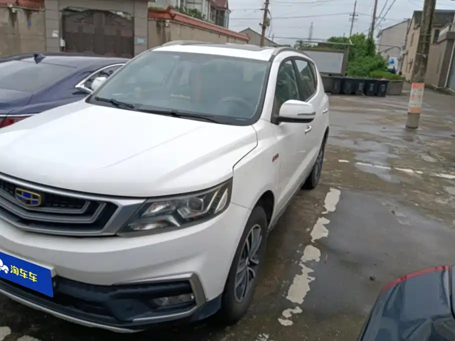 Geely Vision X6 2018
