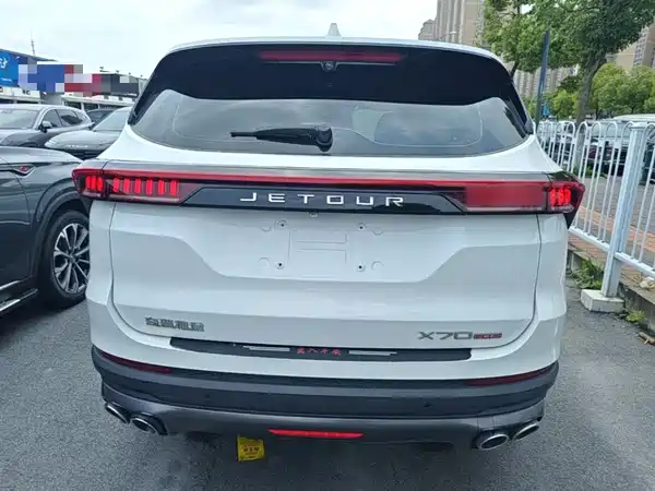 Jetour X70 PLUS 2021