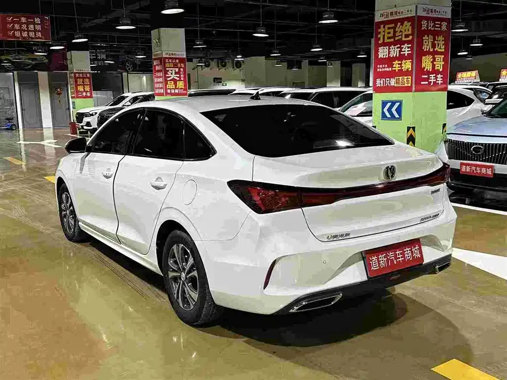 Changan Eado 2023 — фото 9