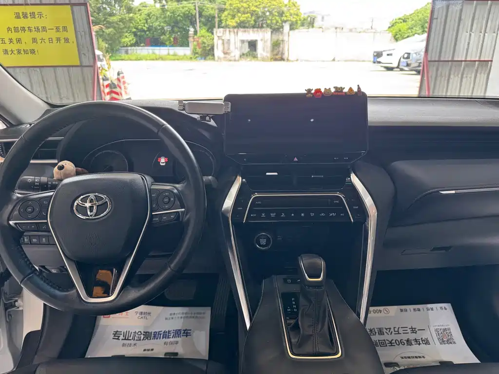 Toyota Venza 2023 — фото 22