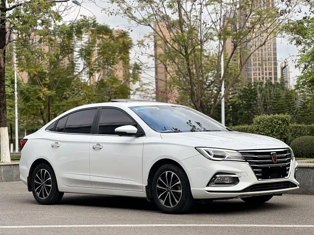 Roewe i5 2020