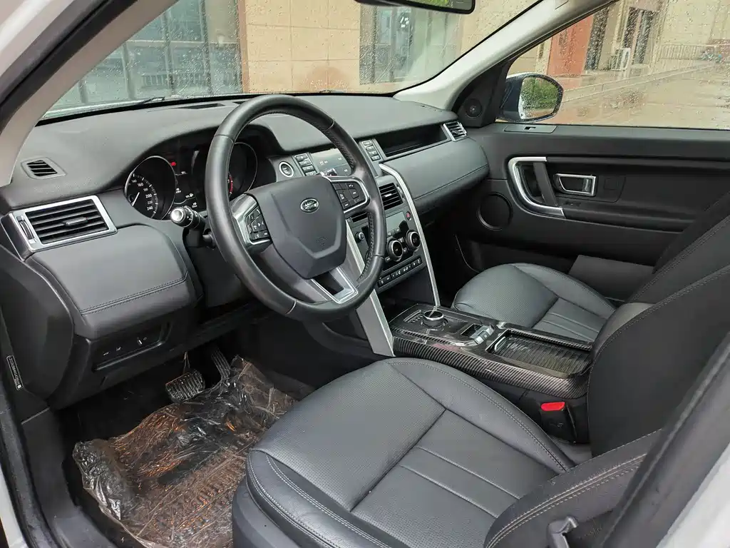 Land Rover Discovery Sport 2019 — фото 9