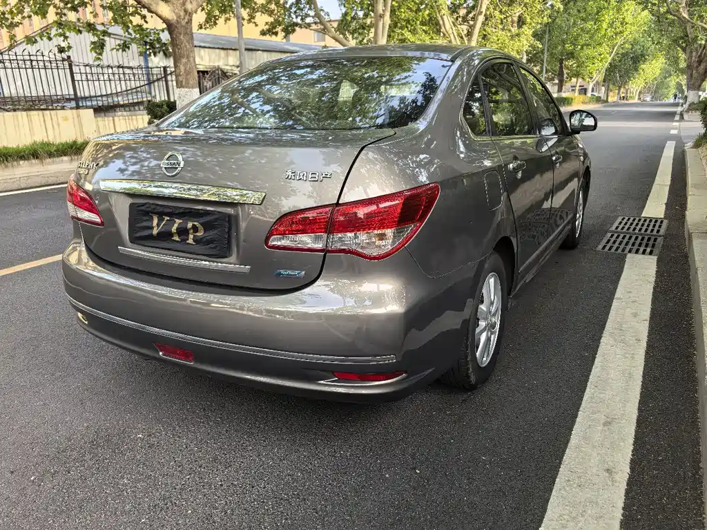 Nissan Sylphy 2017