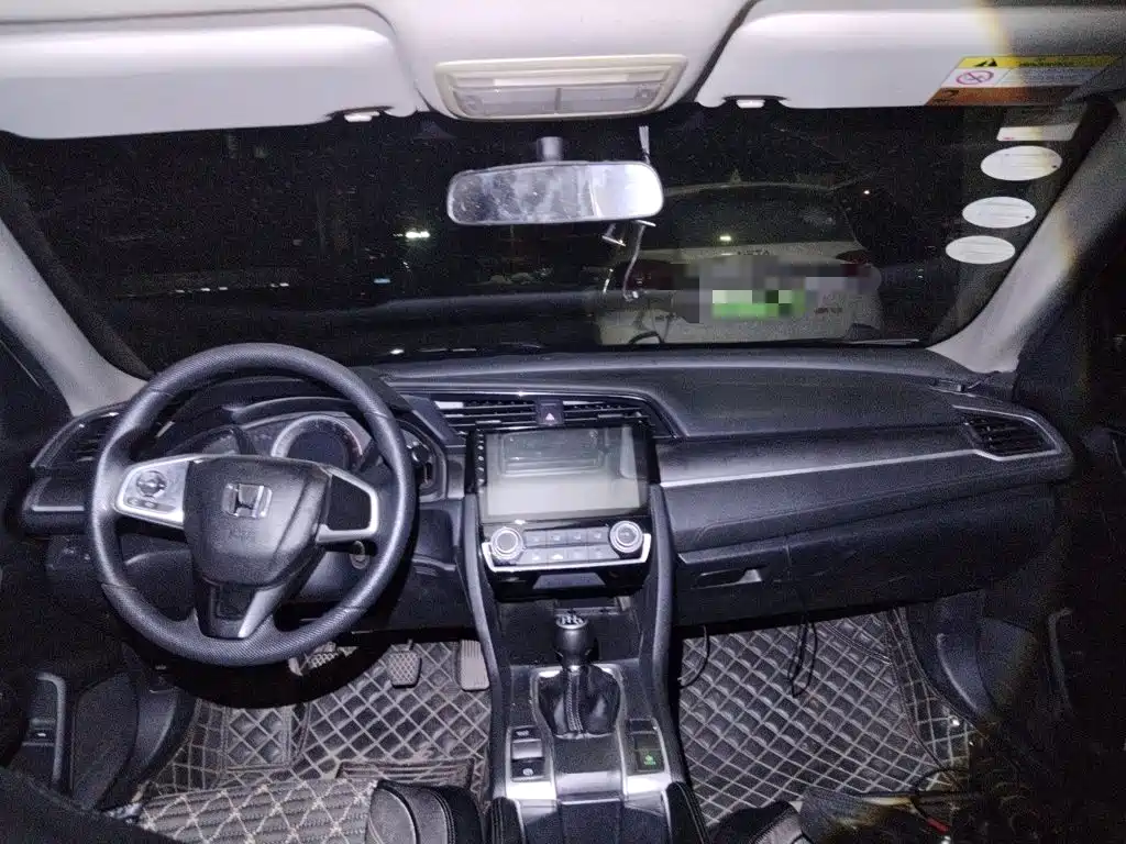 Honda Civic 2017