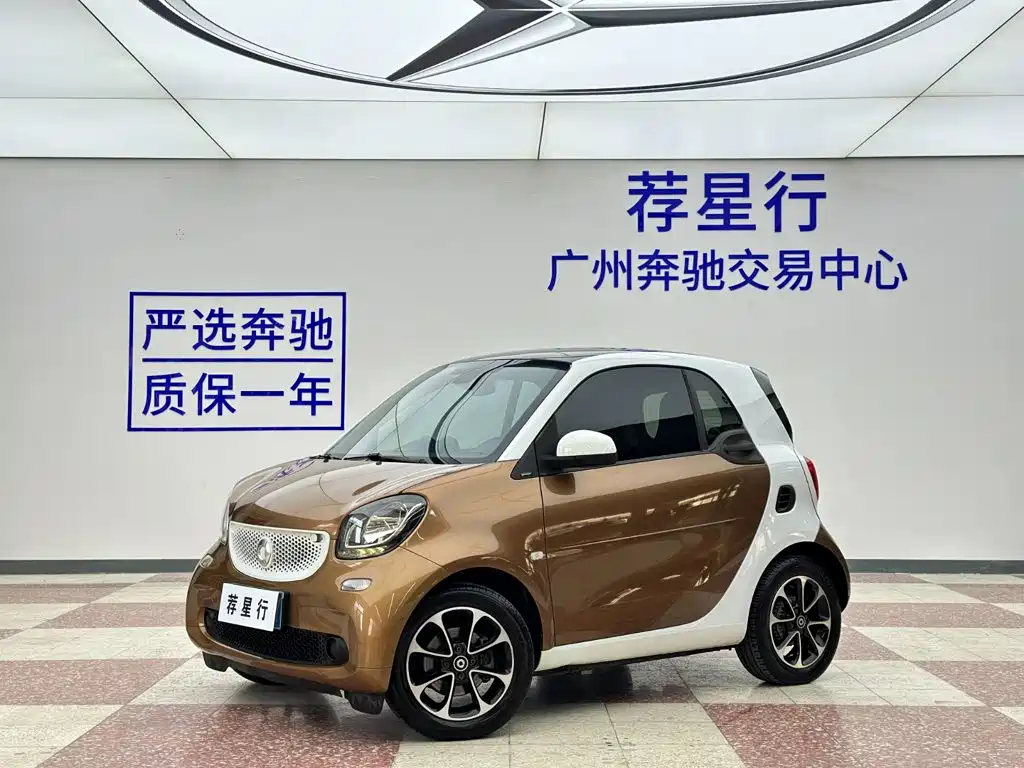 smart fortwo 2017 — фото 1