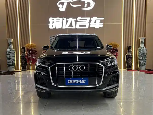 Audi Q7 2023