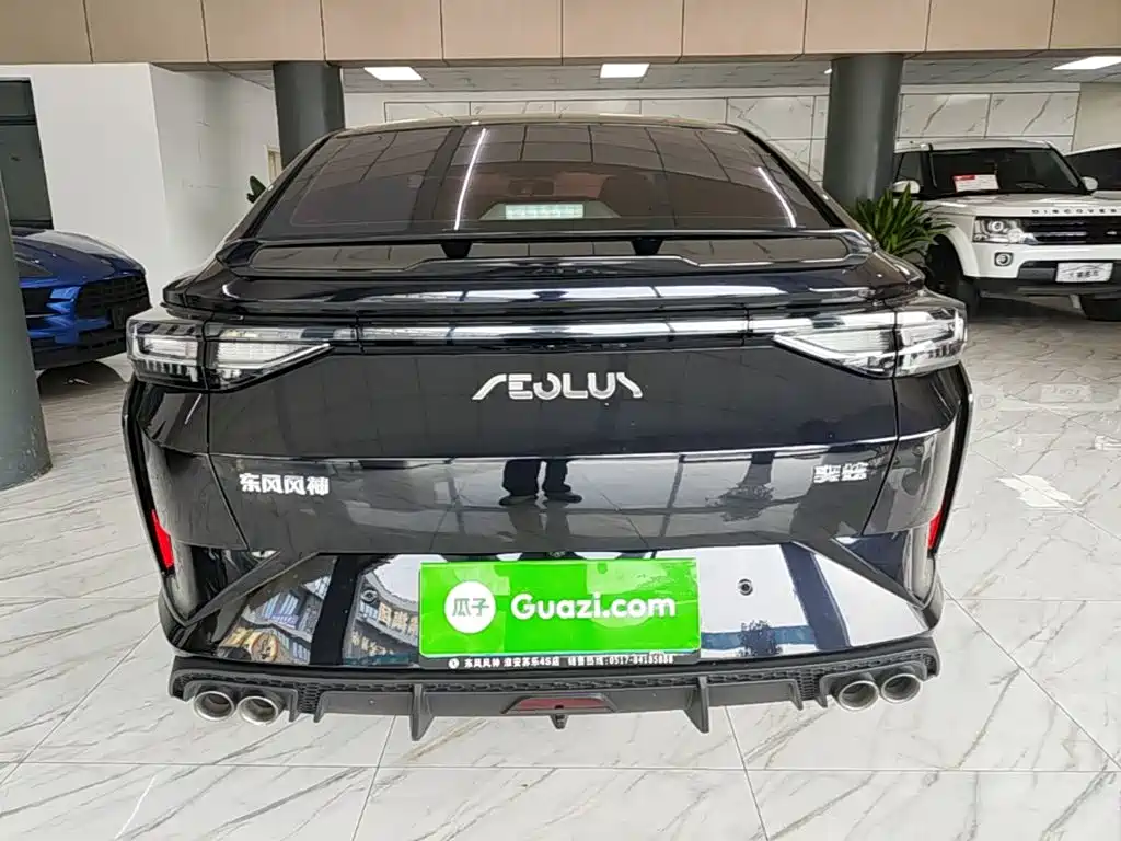 Aeolus Yixuan 2023