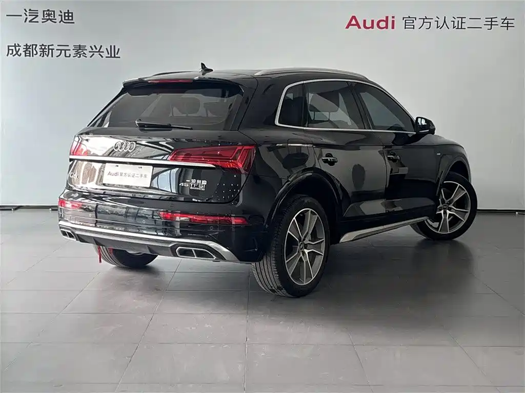 Audi Q5L 2022 — фото 4