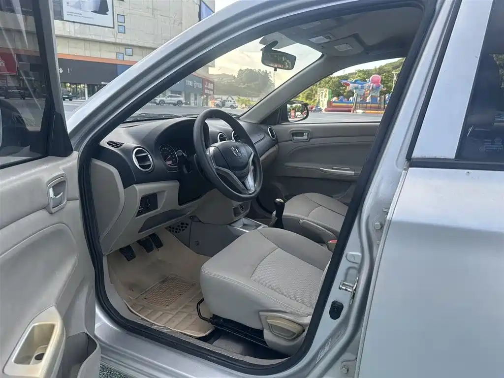 Changan V3 2014