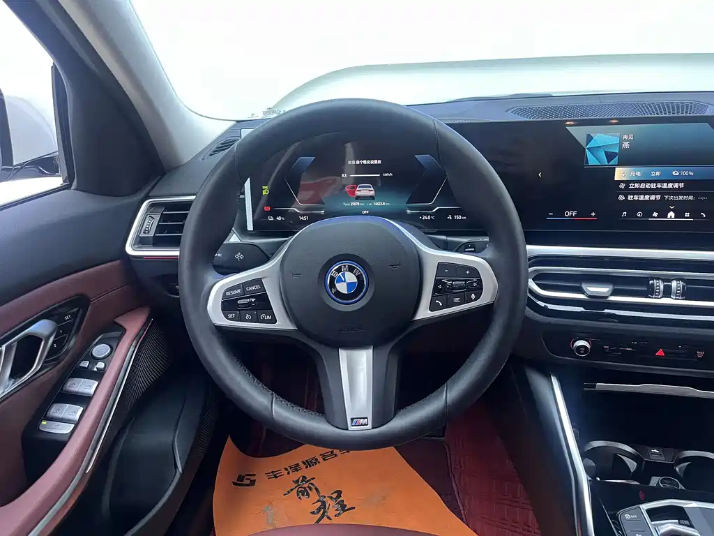 BMW i3 2024 — фото 10