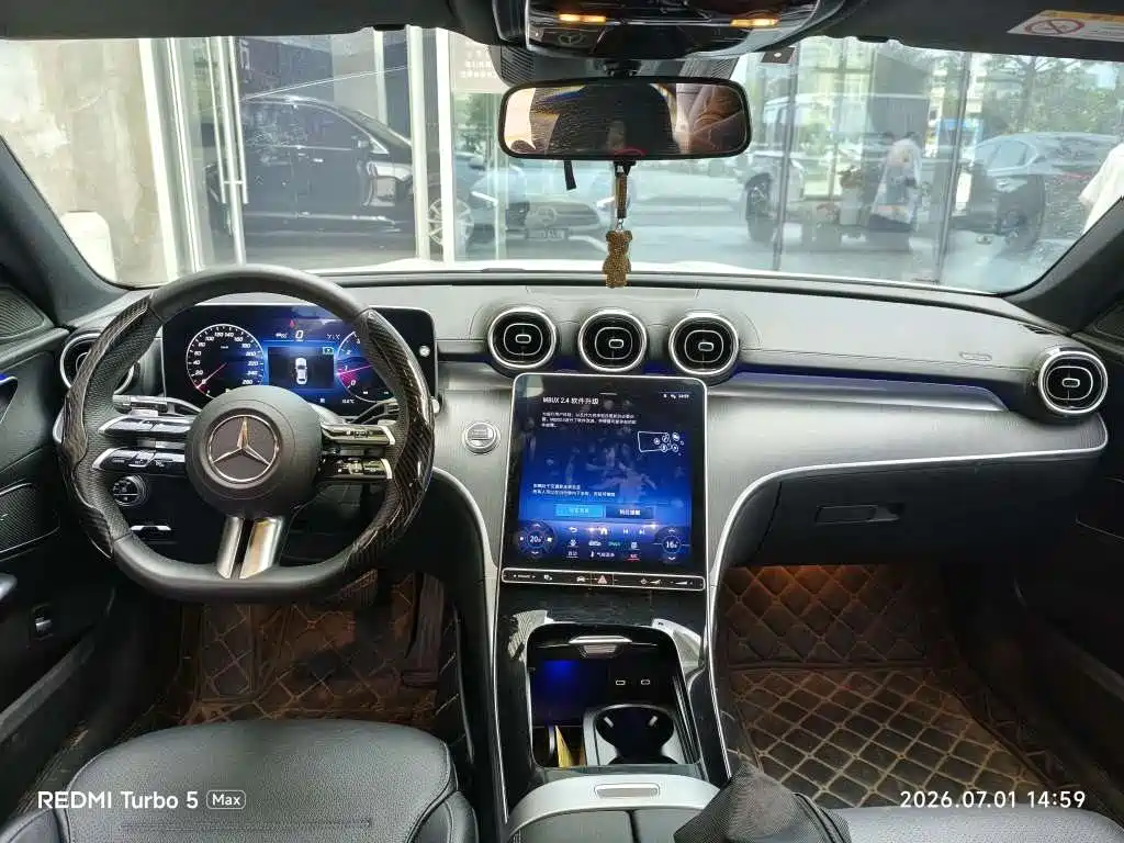 Mercedes-Benz C-Class 2023