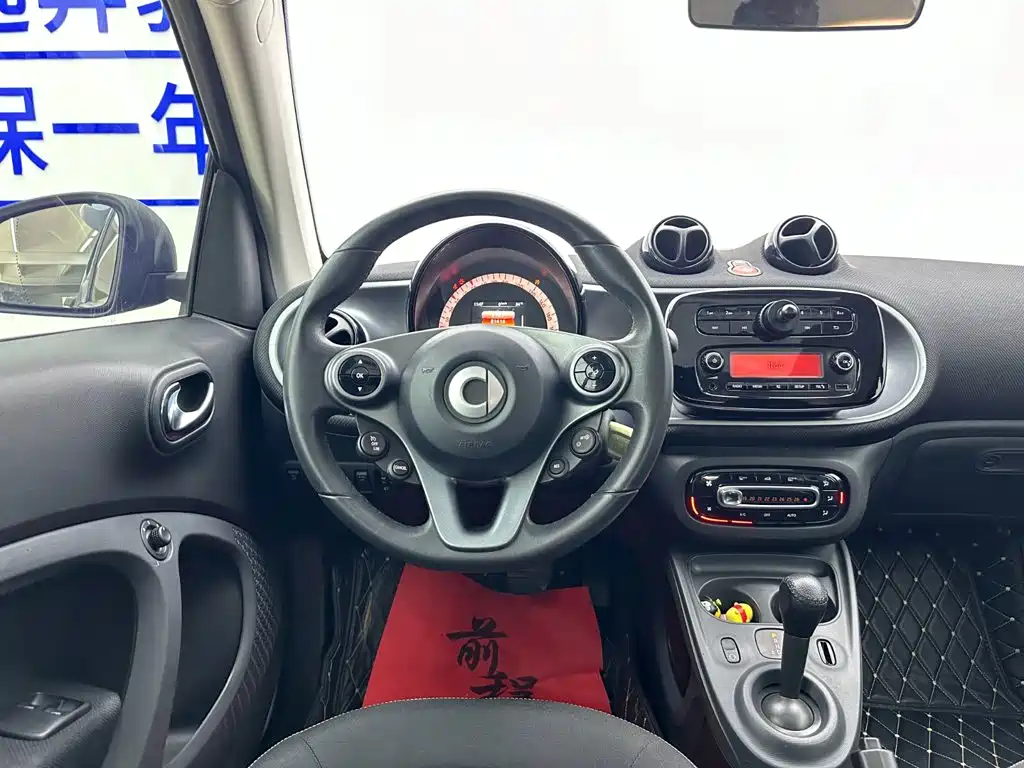 smart fortwo 2017 — фото 12