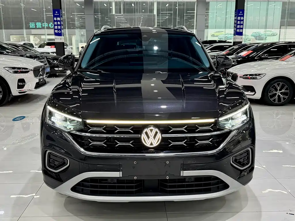 Volkswagen Tanyue 2023