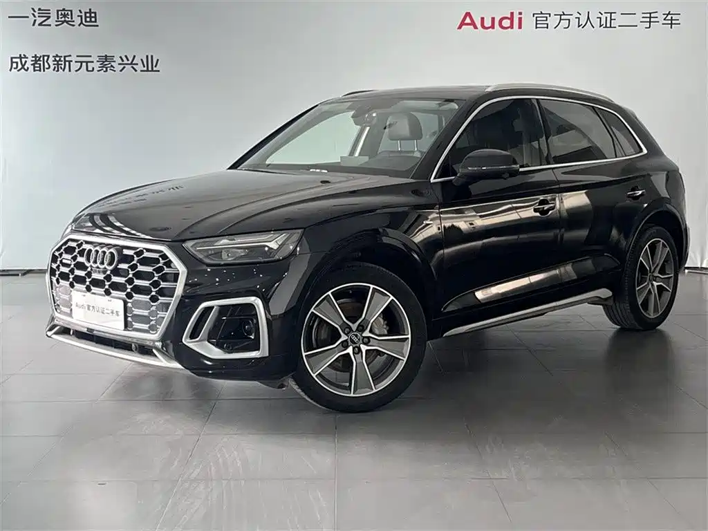 Audi Q5L 2022 — фото 1
