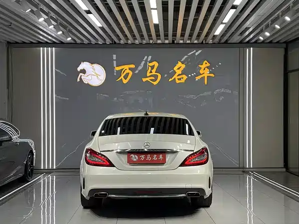Mercedes-Benz CLS 2015