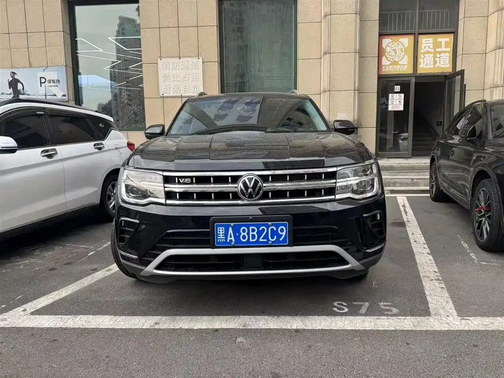 Volkswagen Teramont 2024
