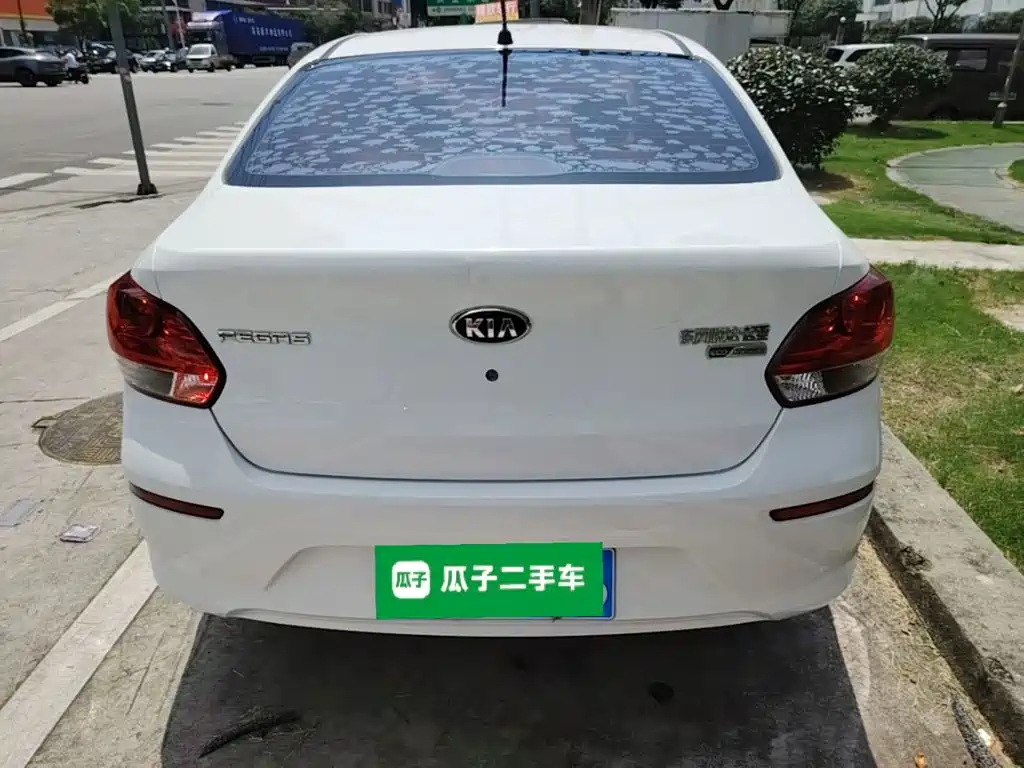 Kia Huanchi 2018