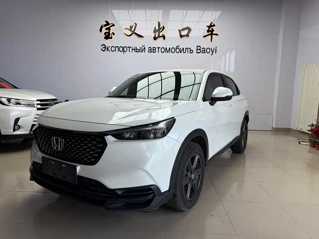 Honda XR-V 2023