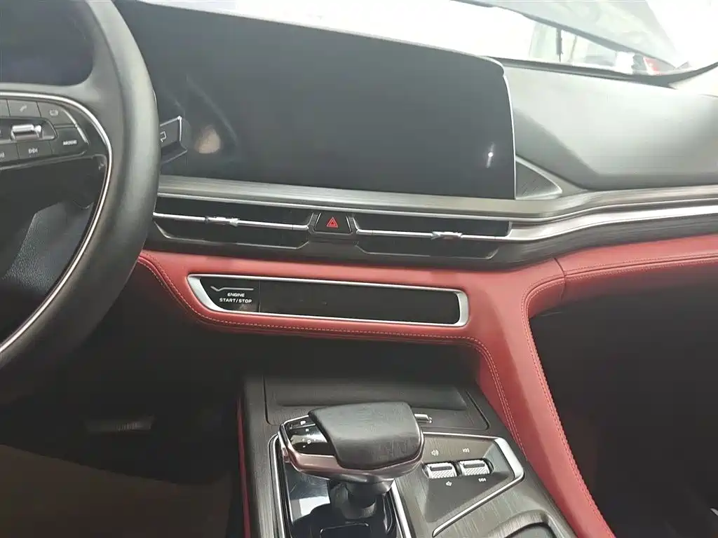 Changan CS75 PLUS 2020 — фото 13