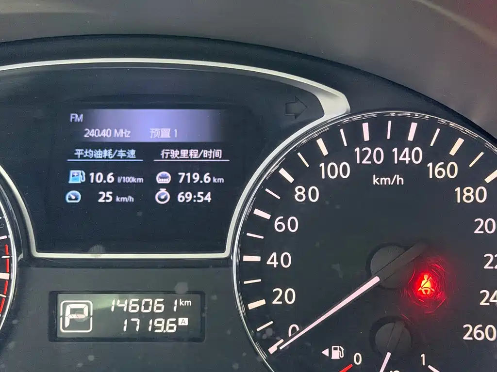Nissan Teana 2017 — фото 23