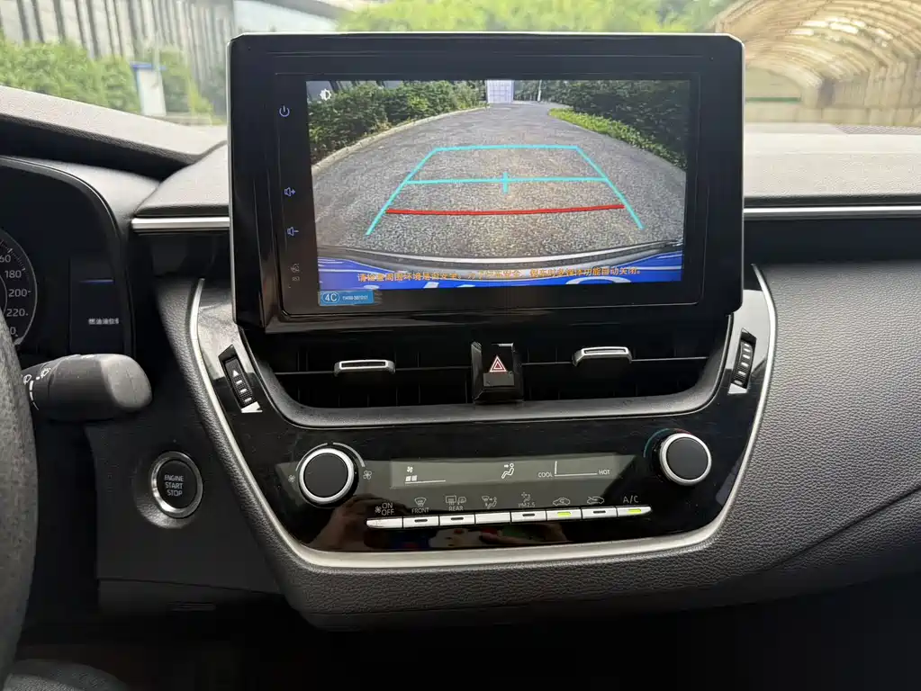 Toyota Corolla 2022