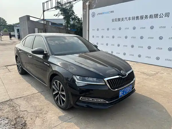 Skoda Superb 2023