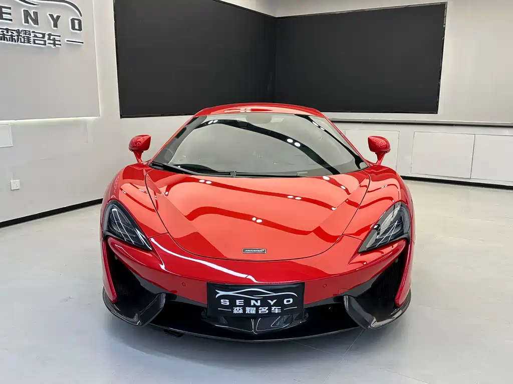 McLaren 570 2018 — фото 2