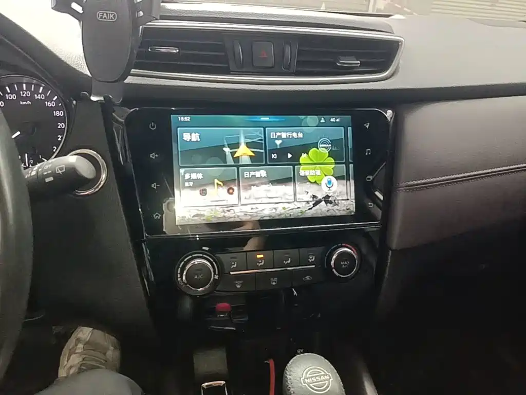 Nissan Qashqai 2020 — фото 13